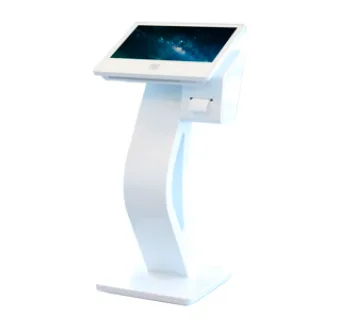 BORNE TAC  MODEL EN Z 21,5'' - Promo | Onemag Tunisie