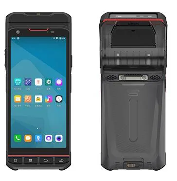 COLLECTEUR DE DONNEES SMK60 4G/64 ANDROID VERSION13 - LECTEURS & SCANNERS CODE BARRE | Onemag Tunisie